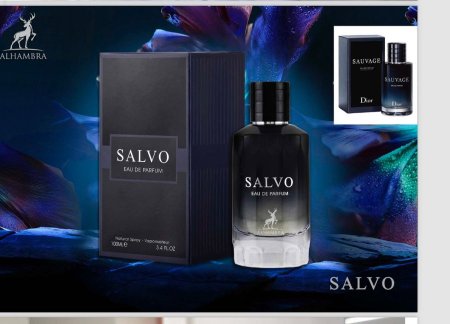 عطر salvo 