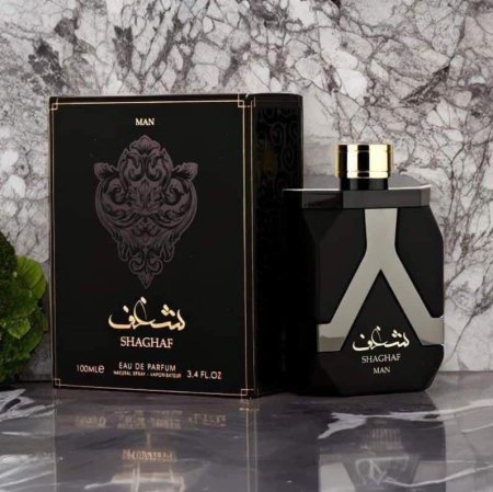 عطر شغف رجالي 